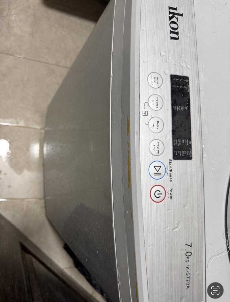 Washing Machine for Sale