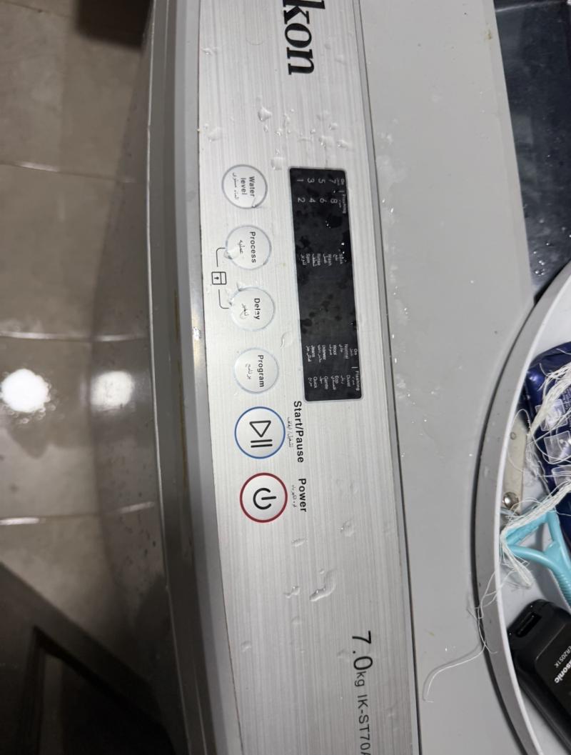 Washing Machine for Sale